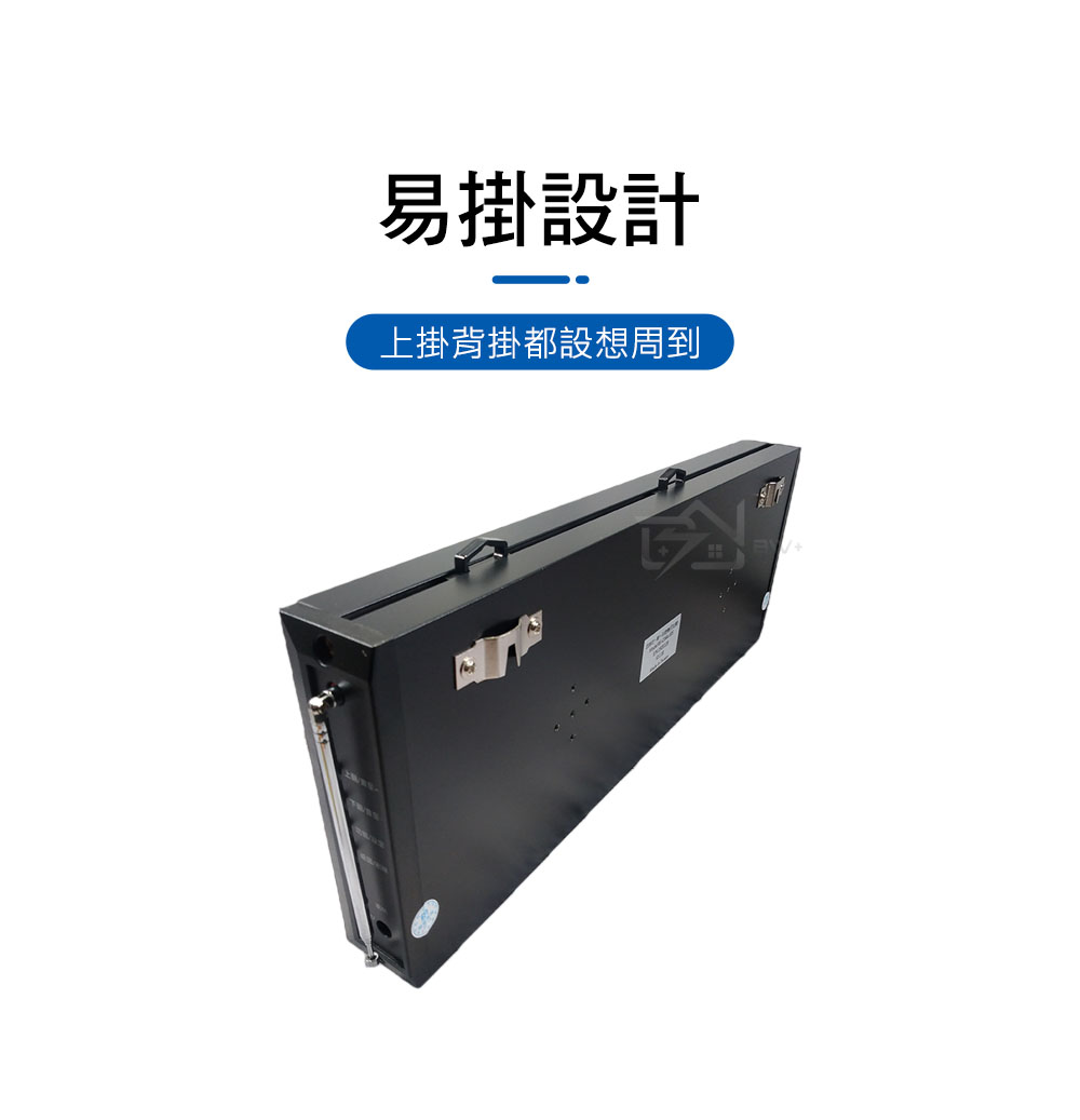四英吋叫號機 四位數 無線叫號 bs-c044-305 bestjob