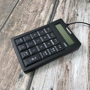 叫號機鍵盤,bs-c29g-406,櫃台操作鍵盤,bestjob
