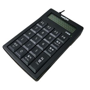 叫號機鍵盤,bs-c29g-406,櫃台操作鍵盤,bestjob